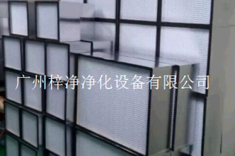 高效過濾器應(yīng)按照規(guī)定和使用周期進行檢查