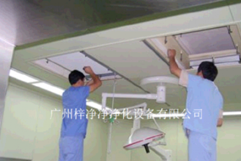 高效空氣過(guò)濾器安裝的第1條規(guī)范是哪些？