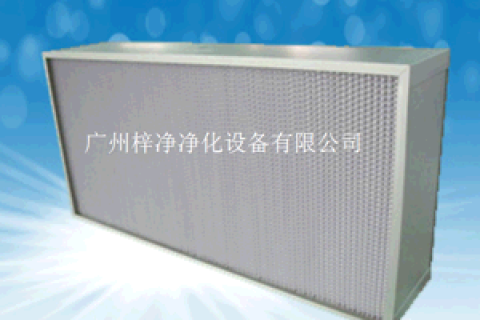 高效空氣過(guò)濾器優(yōu)勢(shì)及耐高溫空氣過(guò)濾器的嚴(yán)格標(biāo)準(zhǔn)