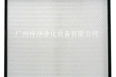 超高效空氣過濾器是什么？