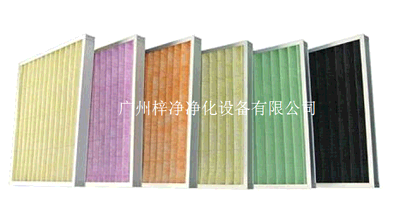 初效空氣過濾器一般用于中央空調和集中通風系統預過濾,大型空壓機預過濾 ,潔凈回風系統, 局部高效過濾裝置的預過濾。