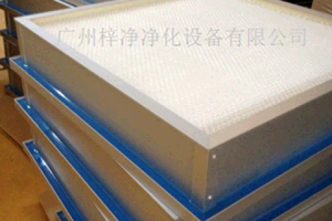 壓縮高效空氣過(guò)濾器優(yōu)點(diǎn)及安裝注意事項(xiàng)說(shuō)明