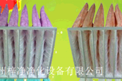 袋式過(guò)濾器日常使用及維護(hù)　