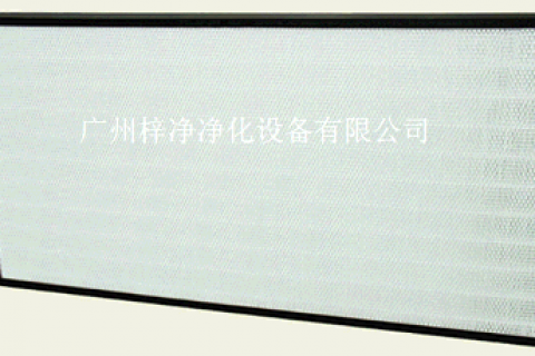 什么叫空調箱高效過濾器