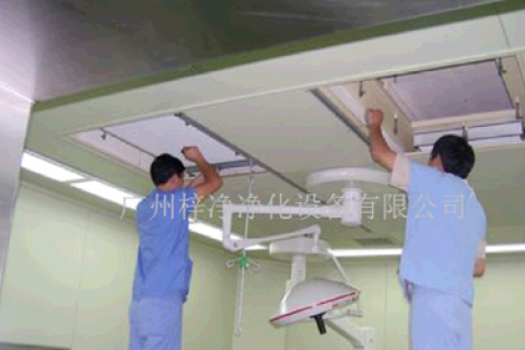 手術室高效過濾器多久更換一次?如何控制質量呢