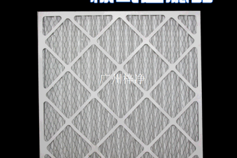 初效過濾器|中效|高效之間到底有什么區別?