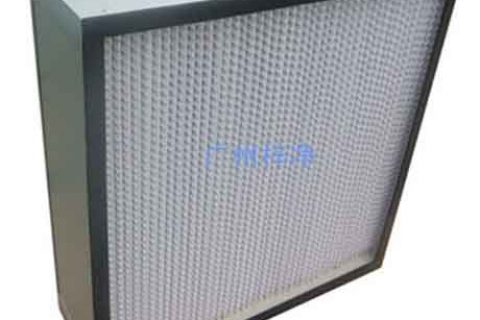 有隔板高效過濾器在食品行業(yè)中的過濾要求