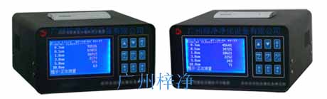 高效過濾器檢漏顆粒計數器掃描又稱為粒子計數器 高效過濾器檢漏顆粒計數器掃描又稱為粒子計數器