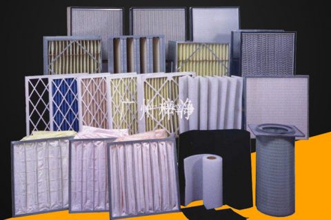 中央空調(diào)常見空氣過濾器有幾種可選擇?