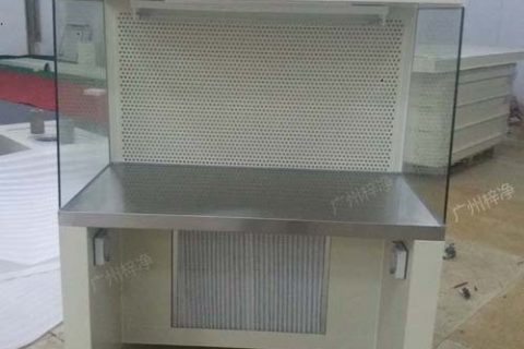 超凈工作臺(tái)與潔凈工作臺(tái)組成(FFU,初效過濾器,高效過濾器)