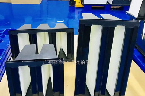 通過實驗來確定合理的高效空氣過濾器的結構參數(shù)