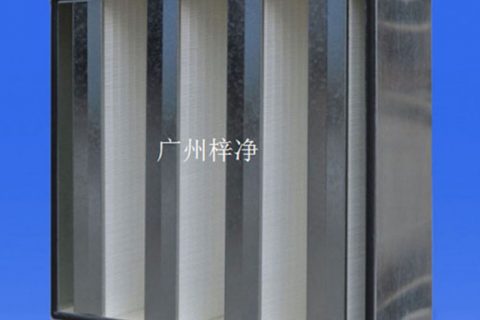 組合式高效空氣過濾器大容塵技術(shù)探討
